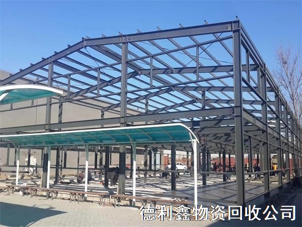 北京钢结构回收，旧厂房回收，钢结构拆除