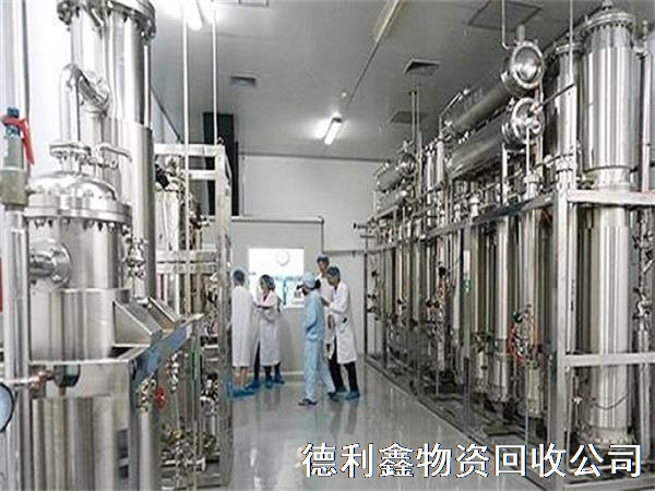 北京制药设备回收，天津药厂车间拆除回收