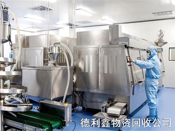北京医药设备回收，制药设备回收，专业拆除，整厂回收