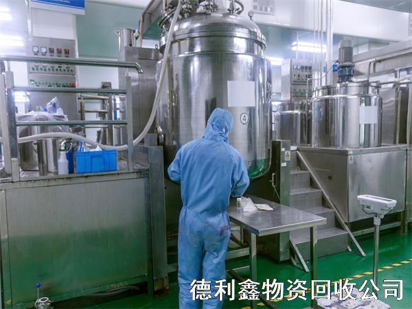 北京制药设备回收电话，药厂生产设备回收，回收再生利用