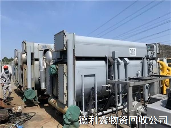 天津溴化锂机组回收，天津直燃机回收，天津制冷设备回收