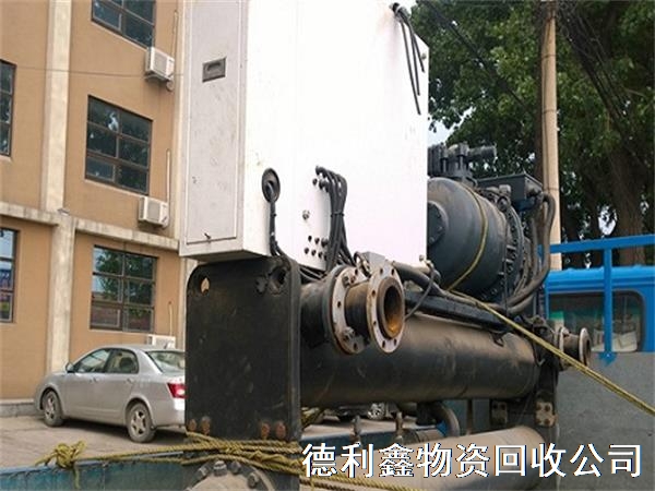 北京水源热泵回收，天津溴化锂回收，螺杆机回收