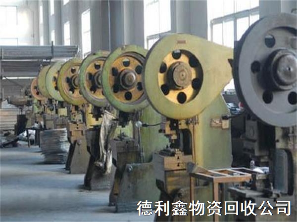 旧机床设备收购，北京天津机械设备回收