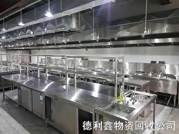 北京厨房设备回收，北京厨具回收，北京饭店设备回收