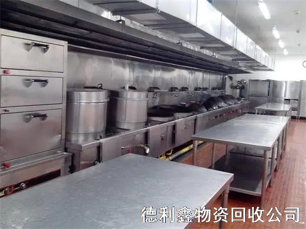 北京烘焙设备回收，中西餐厅烘焙设备回收，厨具回收