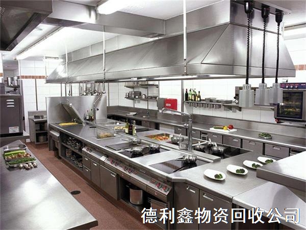 北京厨房设备回收电话，厨具回收，空调电器回收