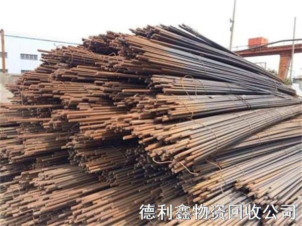 河北螺纹钢回收，北京螺纹钢回收价格，螺纹钢回收商家