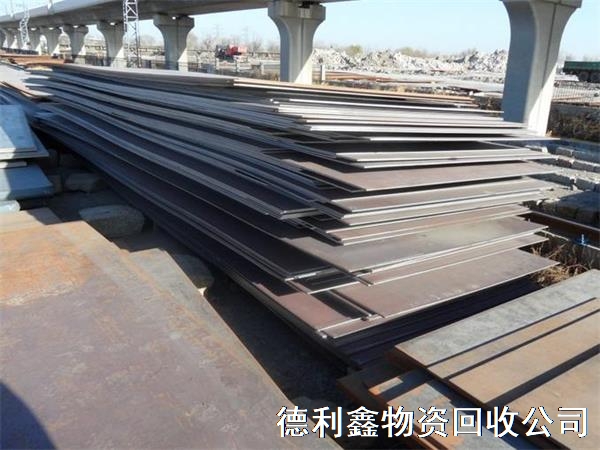 北京废旧钢板回收价格，建筑钢板回收价格，铺路钢板回收价格