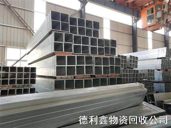 北京镀锌钢材回收，镀锌管回收，镀锌方钢回收价格